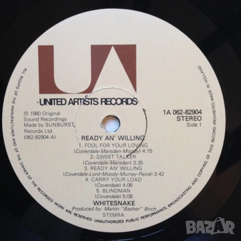 Грамофонни плочи Whitesnake, снимка 11 - Грамофонни плочи - 47826278