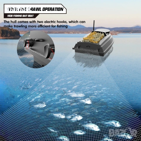 Лодка за захранка Flytec V030 с GPS, 20000 mAh Батерия, 800 м Обхват, снимка 10 - Стръв и захранки - 53463051