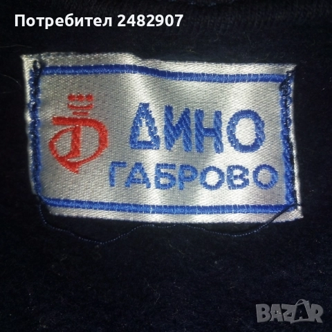 Ватирана детска блуза , снимка 15 - Детски Блузи и туники - 52071985