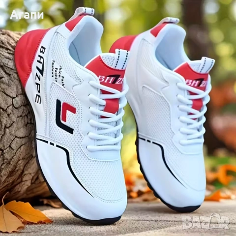 Уникални мъжки маратонки № 41 внос от чужбина нови