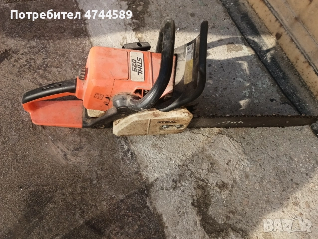 Щил 025, снимка 5 - Градинска техника - 53650120