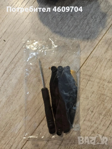 Сгъваем дрон i6 Max с две камери 4K и нощно виждане в сив цвят. , снимка 5 - Дронове и аксесоари - 53618150