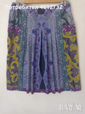 Дамска пола Etro