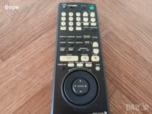 SONY TV/DVD RMT-D111P  дистанционно, снимка 4 - Дистанционни - 50704659