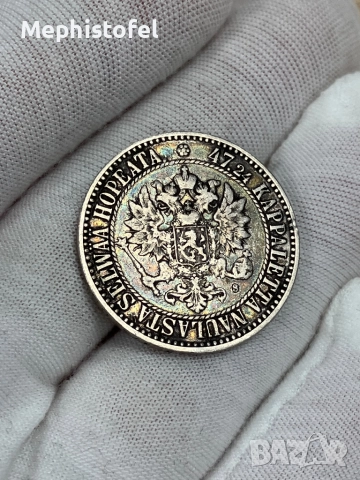 2 марки 1865 г, Финландия / Руска империя - сребърна монета, рядка, снимка 2 - Нумизматика и бонистика - 52825136