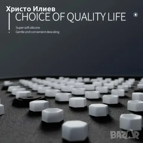 Душ система със стенен термостатен смесител Черен, снимка 6 - Смесители - 48797766