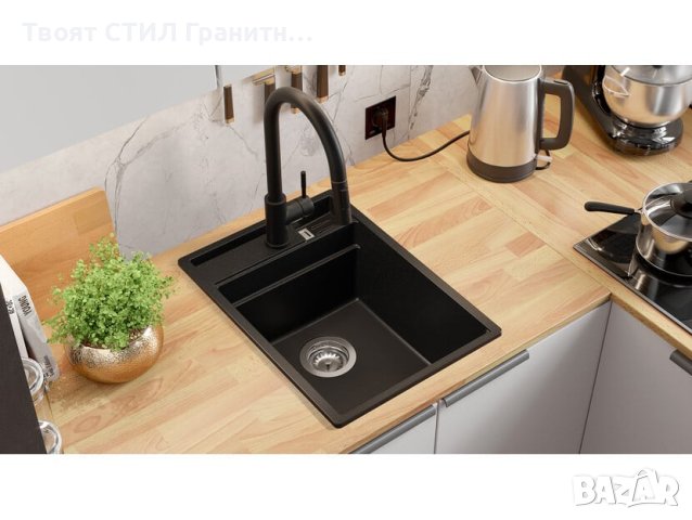Кухненска Мивка от гранит модел Осло 40 Премиум 380 x 530 мм - Черна, снимка 3 - Мивки - 41875156