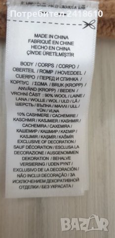 POLO Ralph Lauren Cable Wool / Cashmere  Knit Womens Size S НОВО! ОРИГИНАЛ! Дамски Пуловер !, снимка 14 - Блузи с дълъг ръкав и пуловери - 48706524