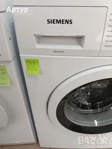 Пералня Siemens Slim , снимка 2 - Перални - 53398872