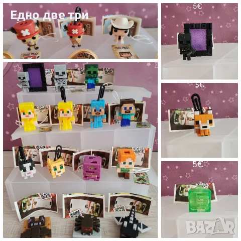 Kinder joy Minecraft и One Piece 2026