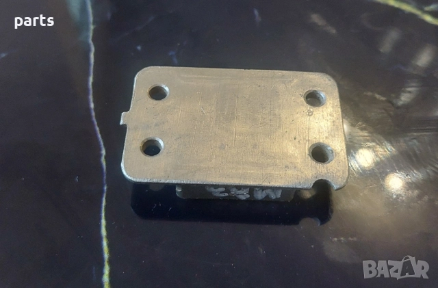 Реле Я120М - Зил - Газ - Камаз, снимка 5 - Части - 51802770