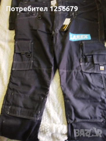 Работни дрехи 2, снимка 2 - Други - 51550458