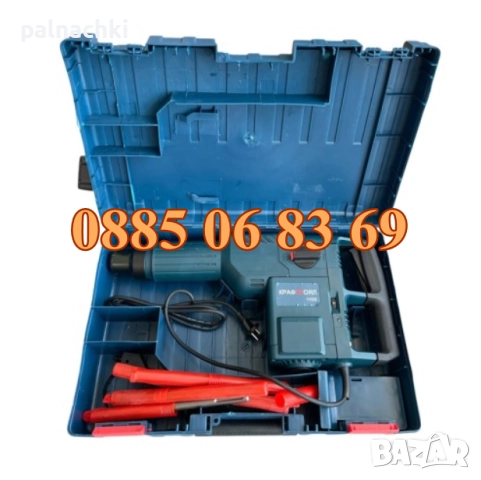 Комбиниран електрически къртач - перфоратор 2500W