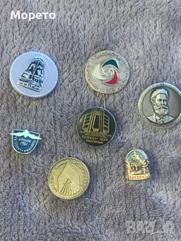 Стари значки за колекция-Лот-28