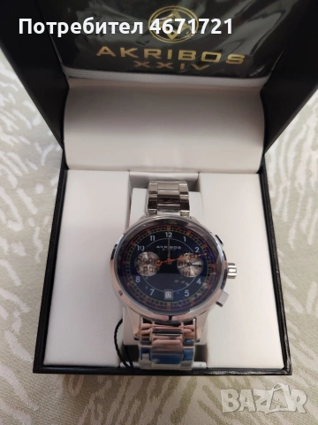 Akribos XXIV AK1071SSBU 