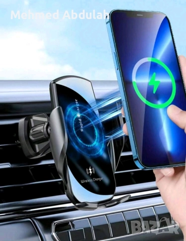 15 W бързо безжично зарядно за автомобил, снимка 5 - Аксесоари и консумативи - 52945774