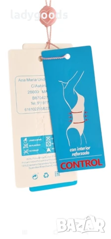 -18%! Цял бански костюм с чаша D.Модел L57., снимка 4 - Бански костюми - 50559236