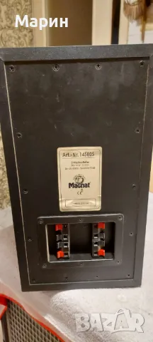 Аудио система, снимка 6 - Аудиосистеми - 48427217