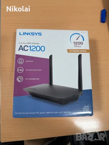 Рутер Linksys E5400 AC1200 Dual-Band, снимка 3 - Мрежови адаптери - 49765848