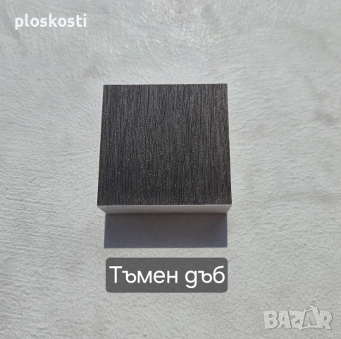 Разпенено ПВЦ за мебели и мокри помещения, цял лист или парче, снимка 9 - Строителни материали - 42304061