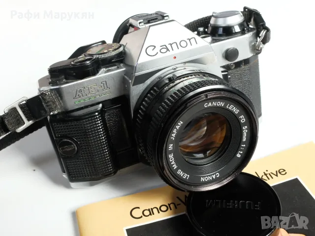 ОБИЧАНИЯТ "CANON AE-1 program'' перфектен филмов апарат