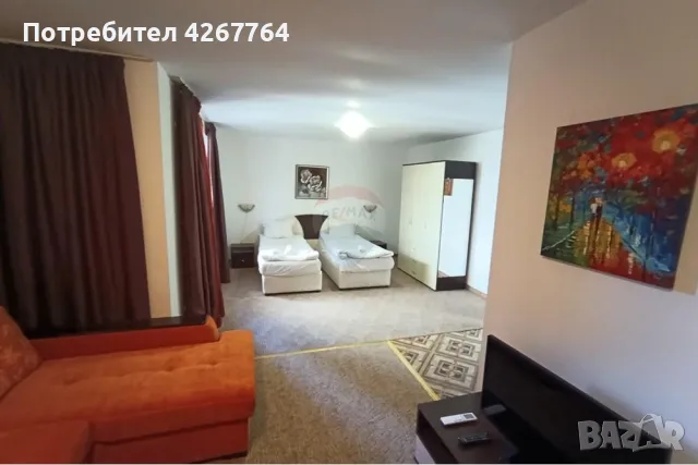 Ваканционно студио с гарантирана доходност