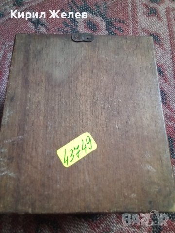 Кутия стара дървена за будилник от царско време пирографирана 43749, снимка 5 - Антикварни и старинни предмети - 44335000