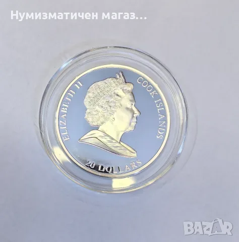 20 долара 2009 Острови Кук Рембранд Нощна стража 3 oz., снимка 2 - Нумизматика и бонистика - 56112971