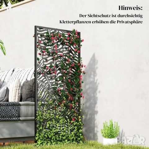 Outsunny Параван за стая 65 x 130 см, свободностоящ,, снимка 2 - Паравани - 56240935