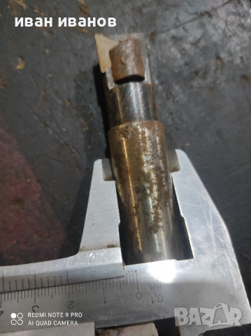 Нож Струг Фреза, снимка 2 - Стругове - 36197575