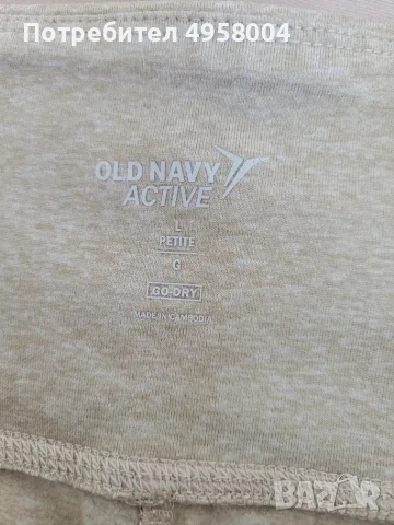 Дамски спортен 3/4 клин Old Navy Active, размер L Petite, снимка 2 - Спортни екипи - 56208897