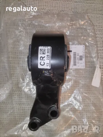 13228303,6846190,тампон двигател заден OPEL INSIGNIA A 2009-2017, снимка 3 - Части - 48347654