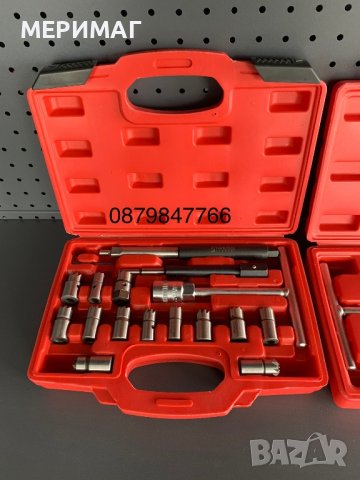 Фрези за почистване леглата на дюзи 17 части