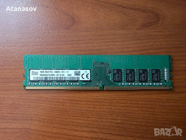 Ram памет 16 gb ddr4 2666mhz.