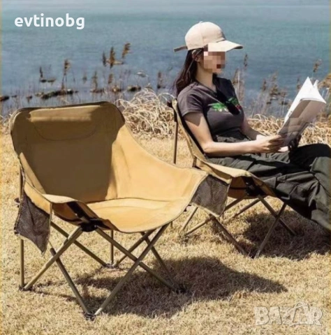 Комплект сгъваеми градински столове и маса, снимка 6 - Градински мебели, декорация  - 53843160