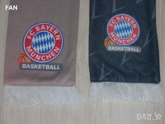 Рекламни шалове на баскетболния отбор на Байерн Мюнхен Bayern München и Ауди AUDI, снимка 5 - Фен артикули - 34791710