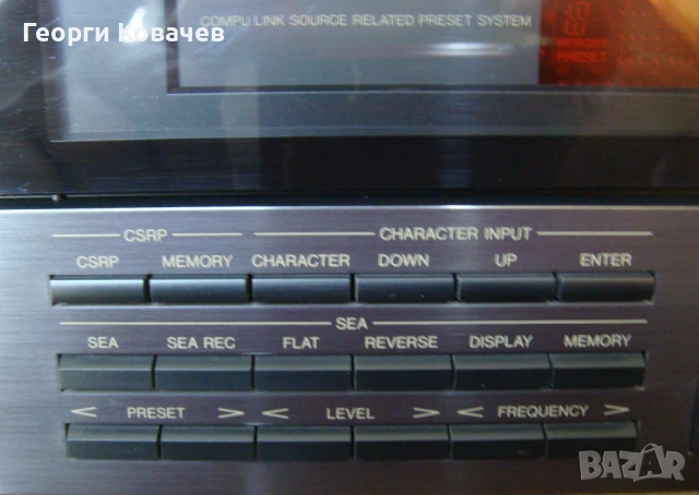 JVC RX-503L рисивър, тунер усилвател, снимка 10 - Аудиосистеми - 50695131