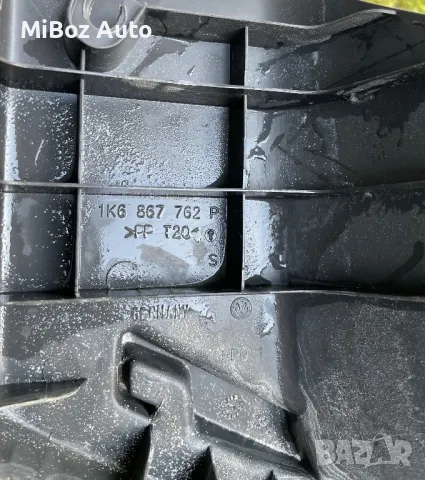 Пластмаса кора багажник Фолксваген Голф 5 VW Golf, снимка 3 - Части - 50104275