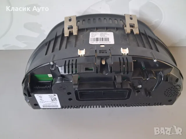 Километраж Bmw F10 525d 2010г., снимка 5 - Части - 56098635