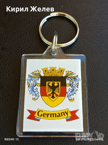 Ключодържател сувенир Германия много красив стилен дизайн 27497