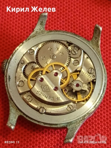 Стар механичен часовник СССР мъжки рядък за КОЛЕКЦИЯ 51895, снимка 5 - Антикварни и старинни предмети - 53492970