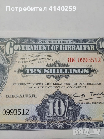 ГИБЛАРТАР БАНКНОТА 10 ШИЛИНГА 2018 Г , снимка 3 - Нумизматика и бонистика - 53505837