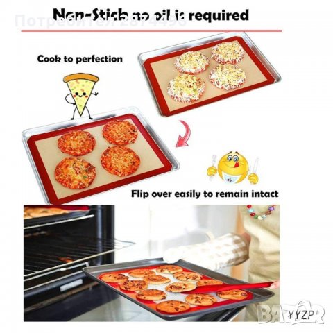 2881 ПОДЛОЖКА ЗА ПЕЧЕНЕ ОТ ФИБРОСТЪКЛО И СИЛИКОН, снимка 12 - Други - 35763686