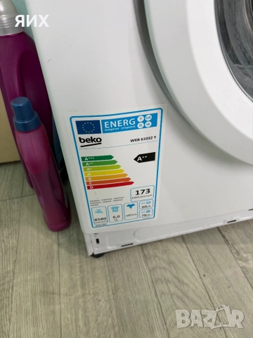 Пералня beko, снимка 2 - Перални - 53683140