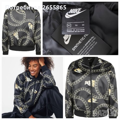 Дамско  NIKE Satin Gold p.XL, снимка 4 - Якета - 44161768