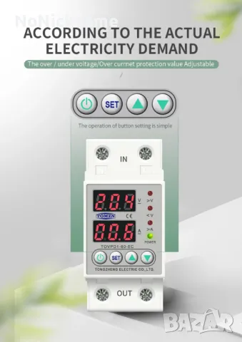 TOMZN 63A Монофазна токова защита, Защитно устройство за пренапрежение, свръхток, протекторно реле, снимка 8 - Друга електроника - 43923452