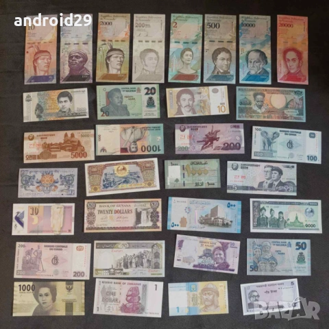 Лот Банкноти от 100 броя (без повтарящи) UNC, снимка 2 - Нумизматика и бонистика - 51240396