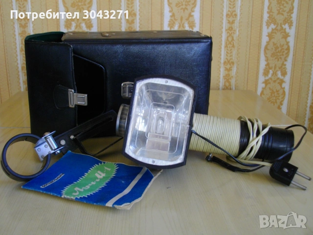 ЕЛЕКТРОННА ФОТОСВЕТКАВИЦА „ЛУЧ-М1“, снимка 3 - Светкавици, студийно осветление - 53652945