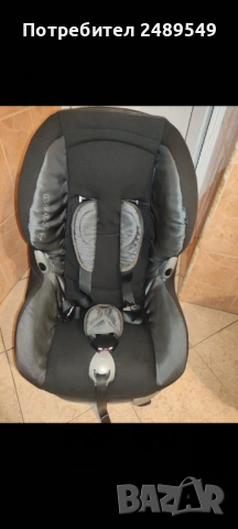 детско столче за кола maxi cosi