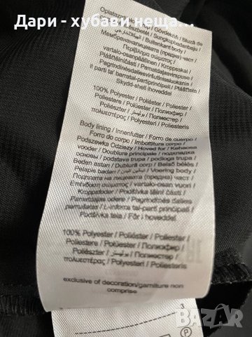 Черен фин потник “ONLY”🍀❤️L р-р❤️🍀арт.6027, снимка 5 - Потници - 42378857